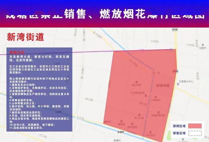 陆川县县级公路维护监理事业单位发展规划概览