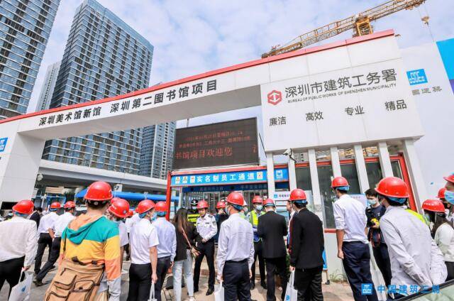 深圳市建设局最新项目概览概览及进展